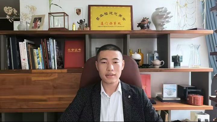 世界洪门组织金华山星聚堂成员刘文凯-图片1